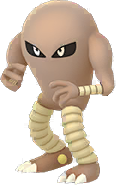 Hitmonlee