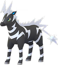 Zebstrika